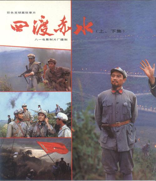 办个假计算机等级证多少钱