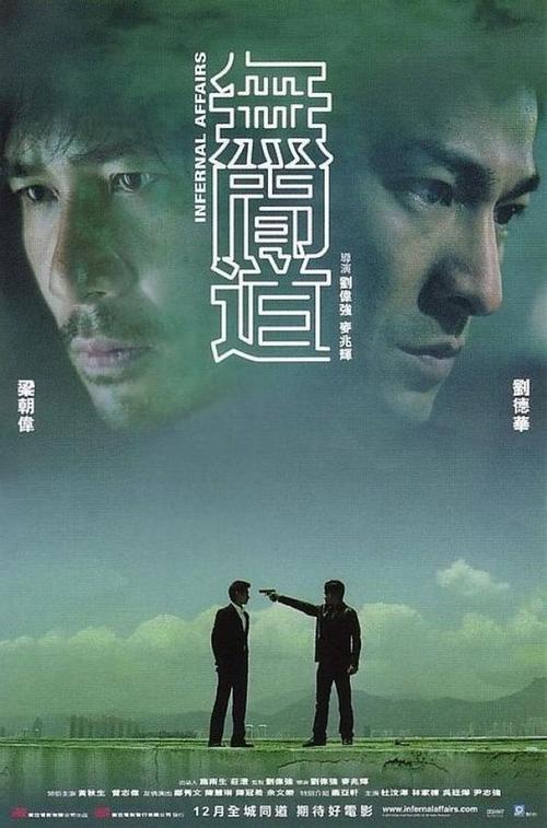 办个武术一段段位证书多少钱